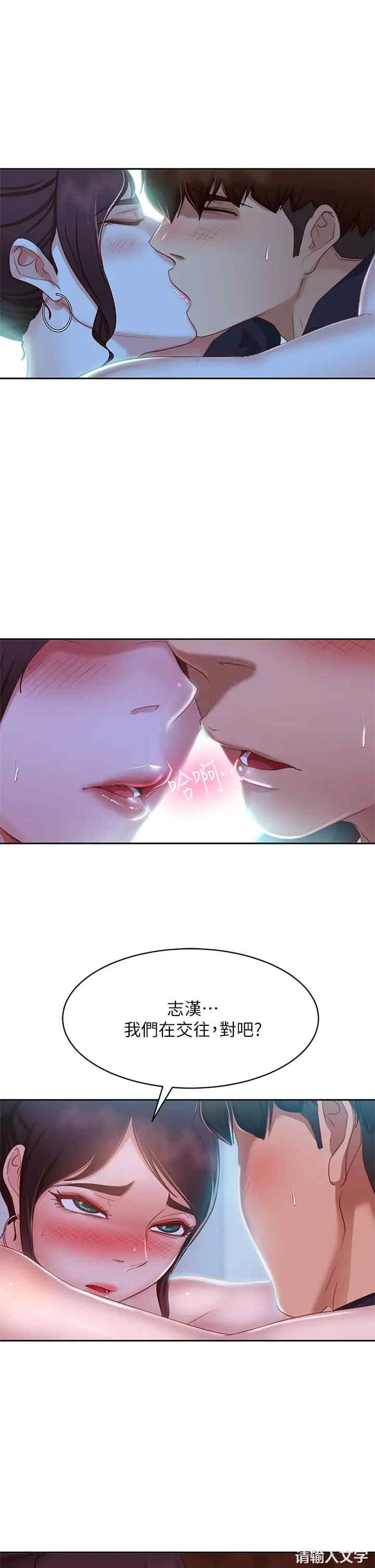 第34张