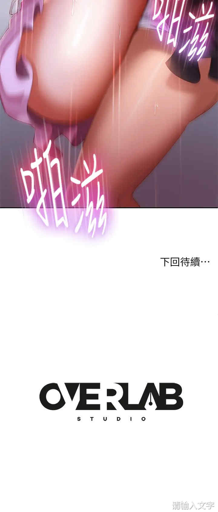 第38张