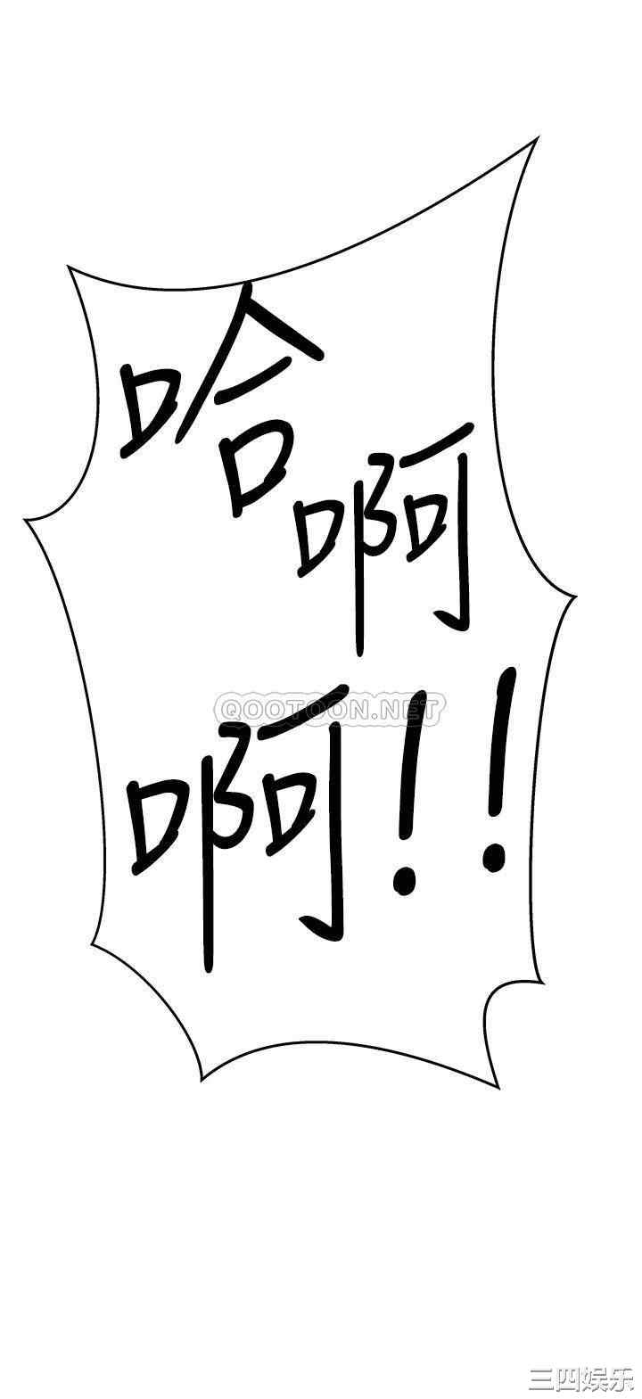 第3张