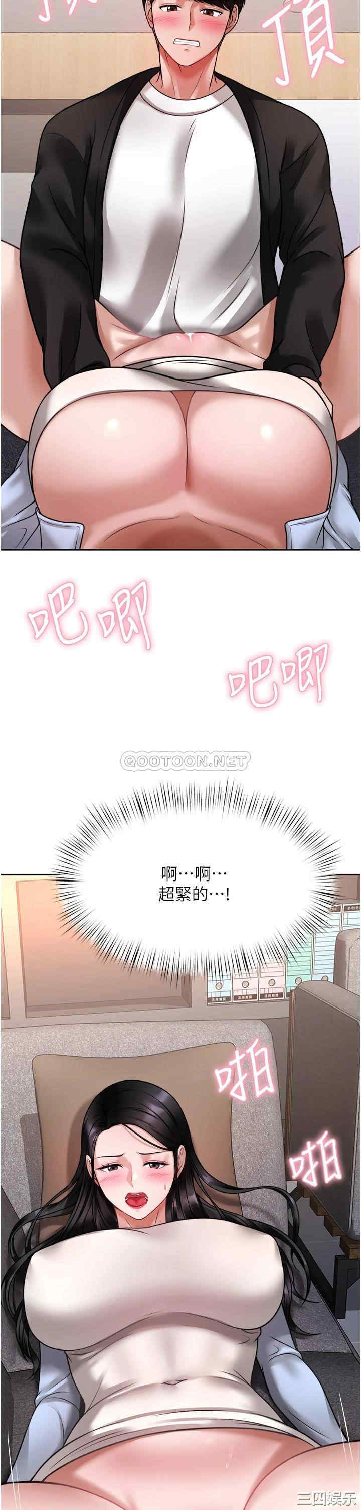 第2张