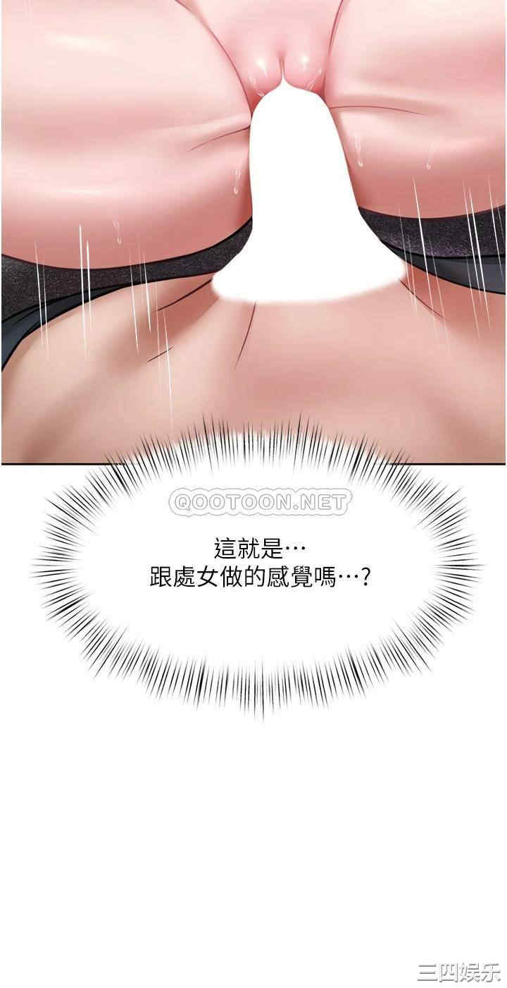 第3张