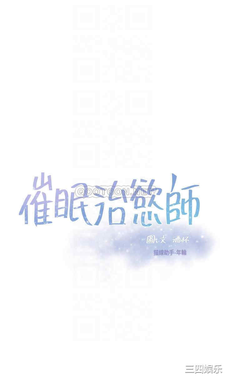 第4张
