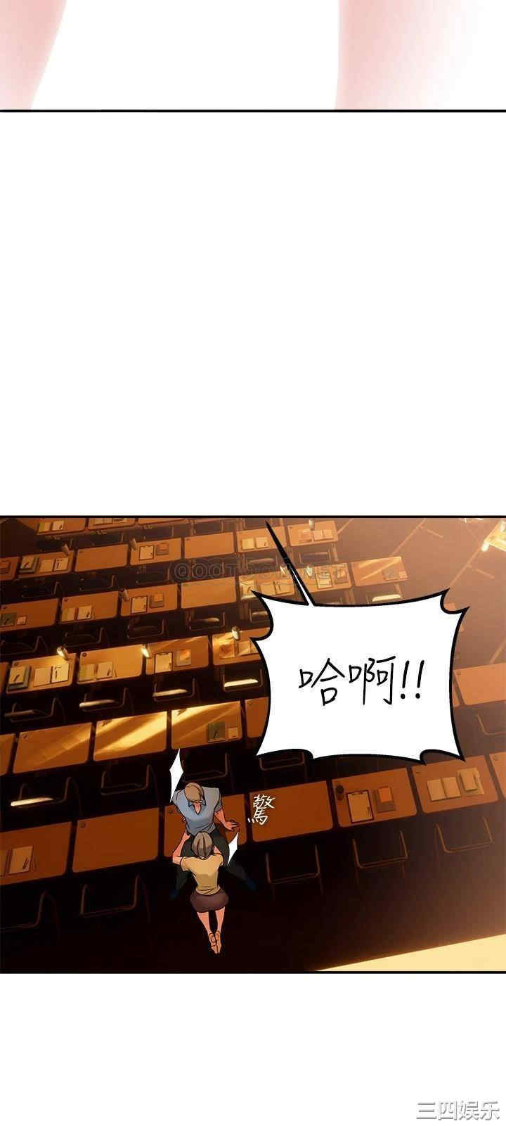 第7张