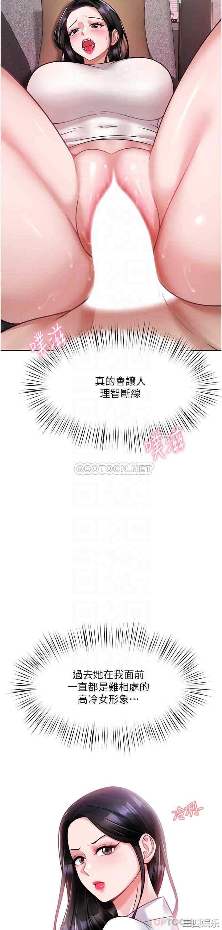 第6张