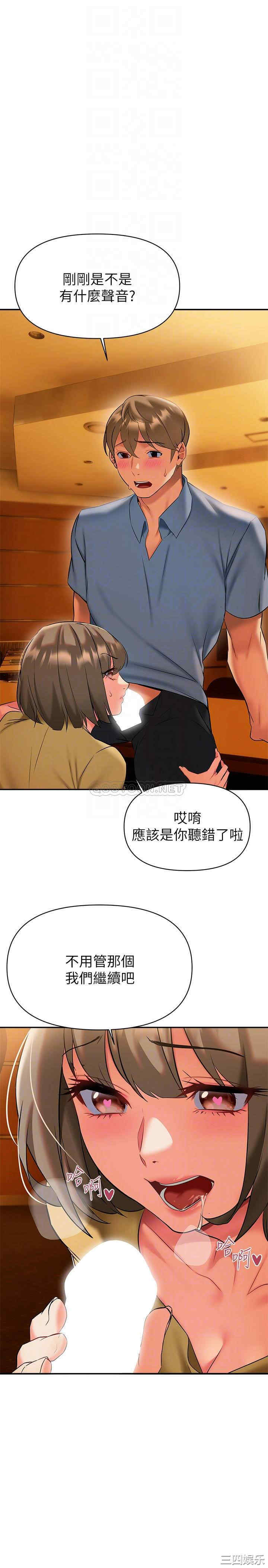 第8张