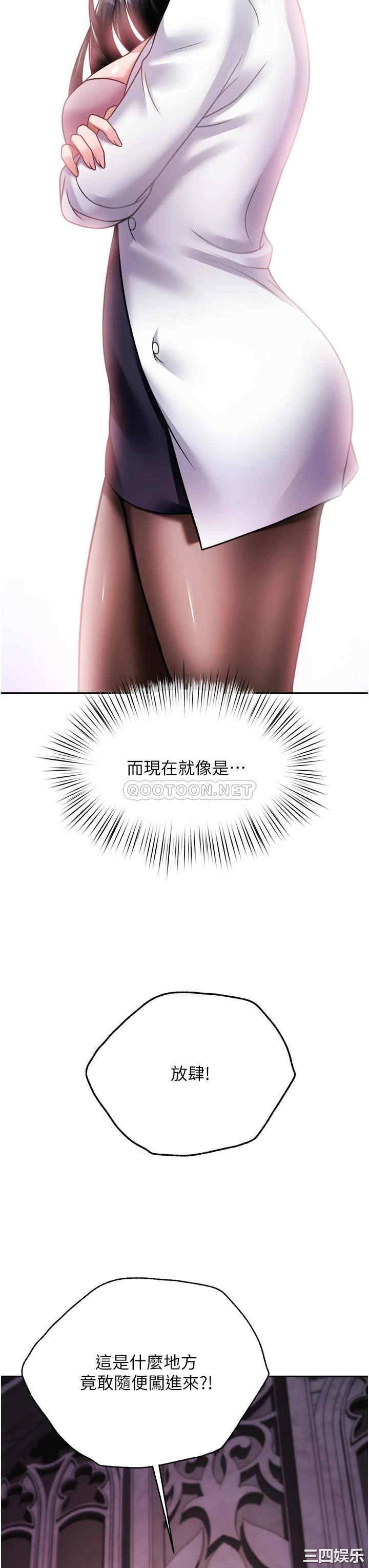 第7张