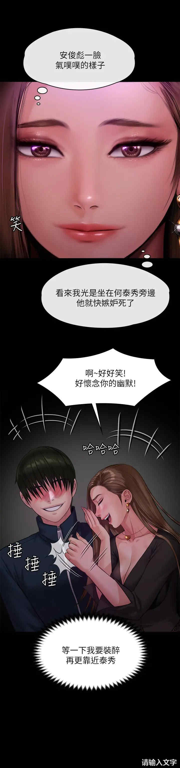 第22张