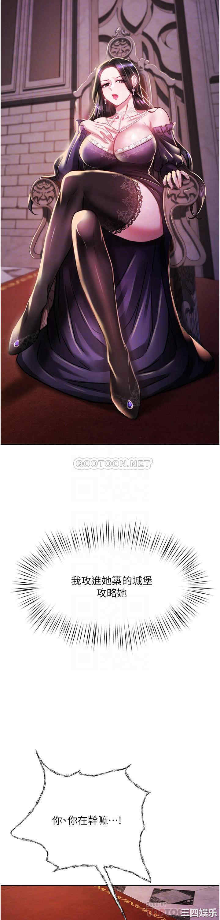 第8张