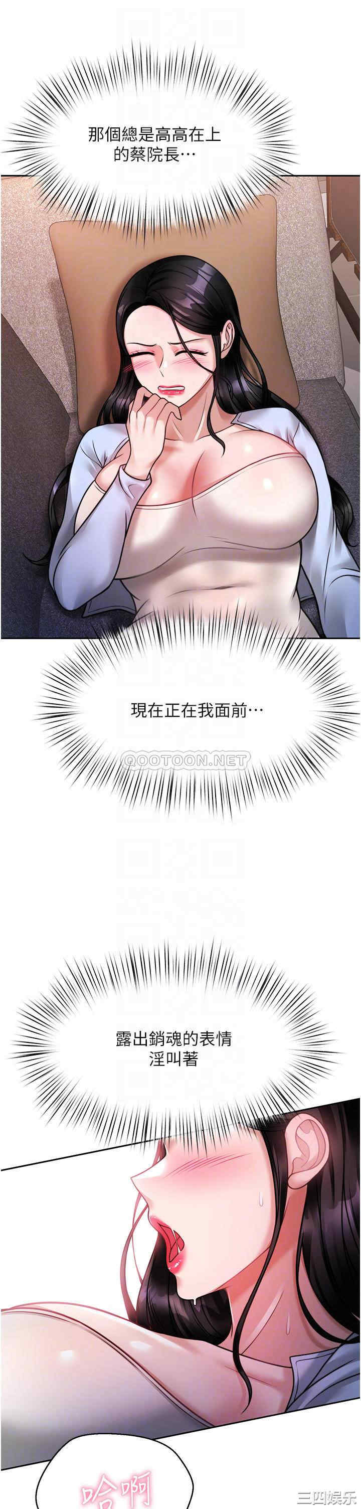 第10张