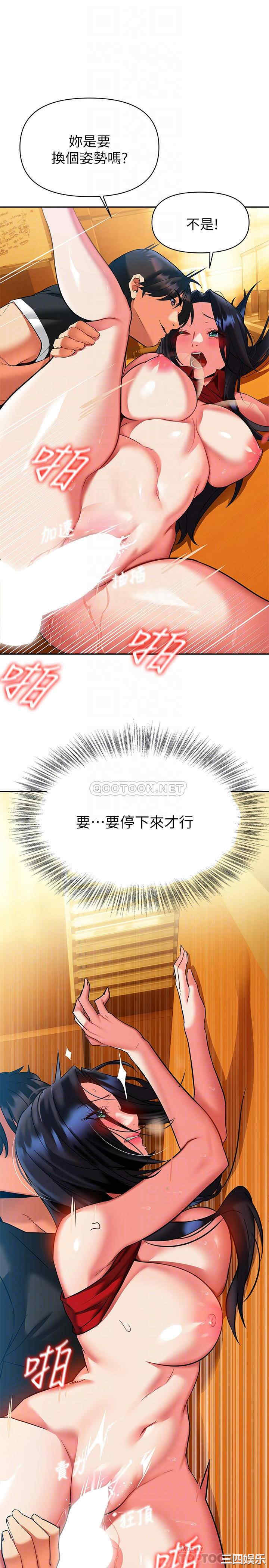第14张