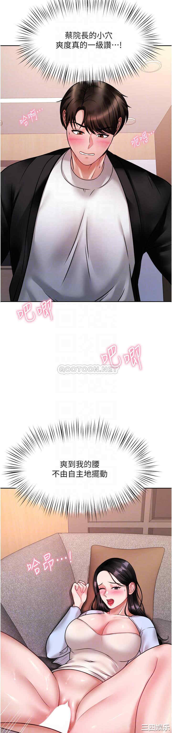第12张