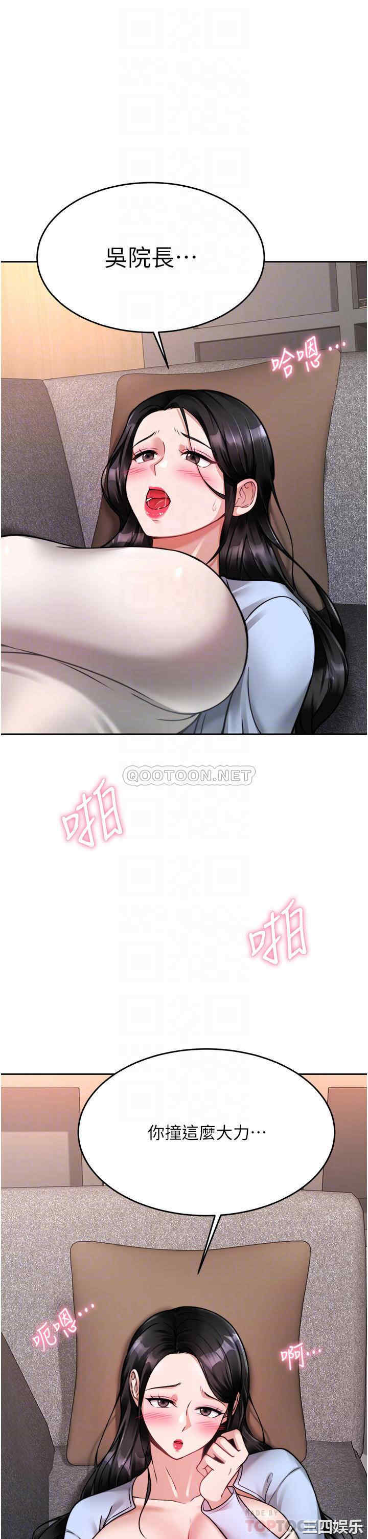 第14张