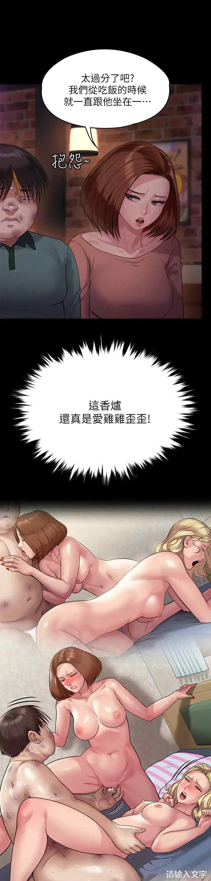 第30张
