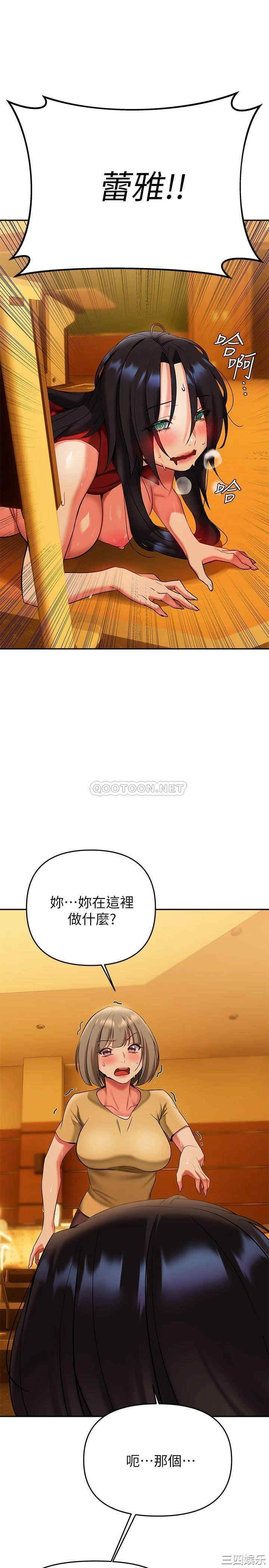 第17张