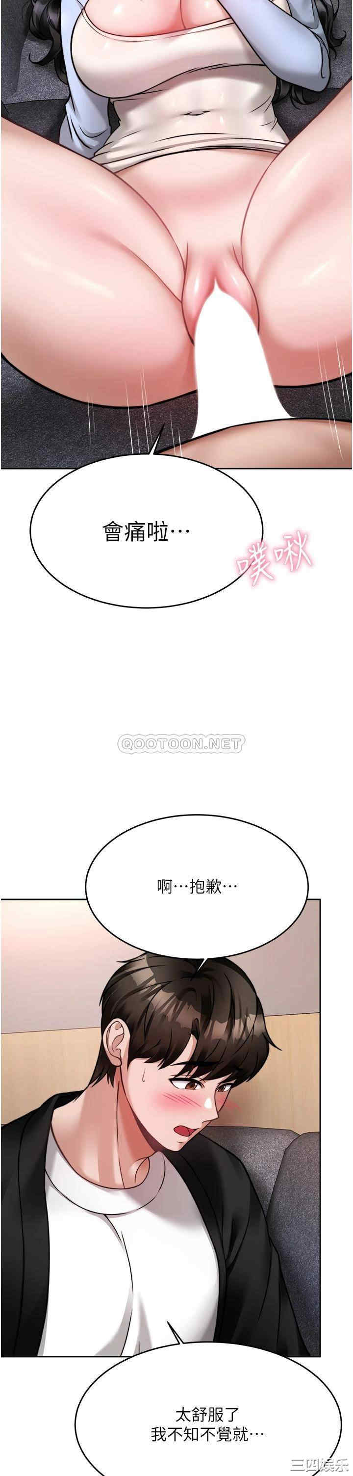 第15张