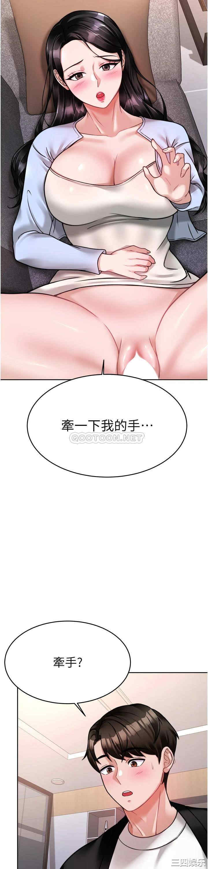 第17张