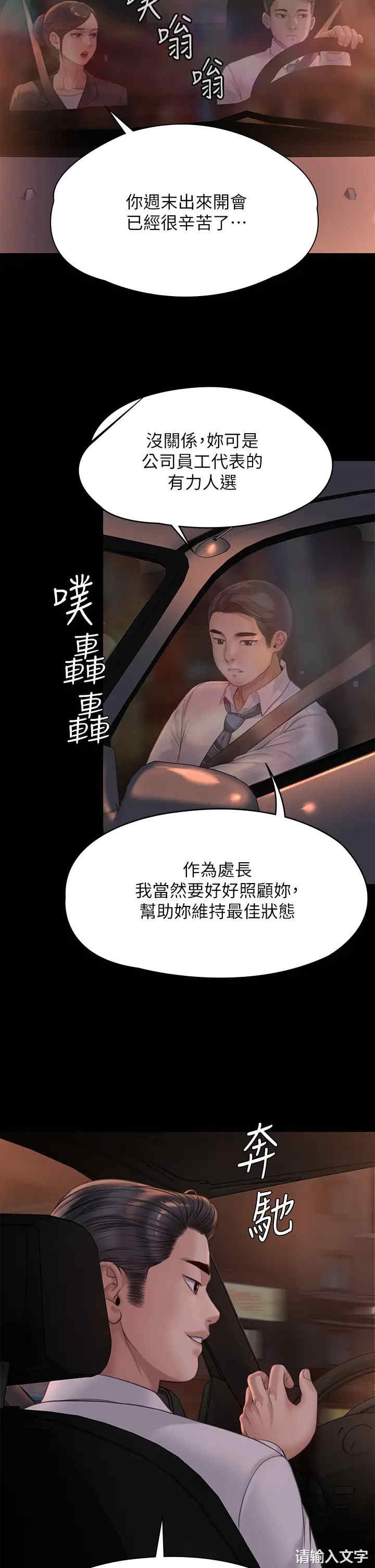 第41张