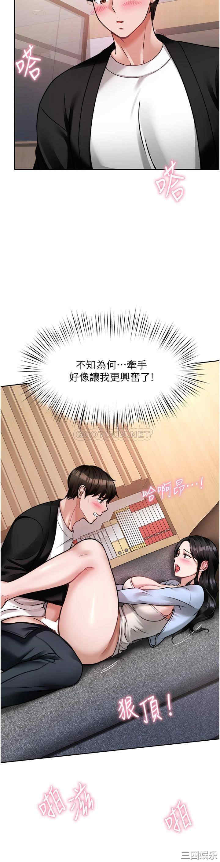 第22张