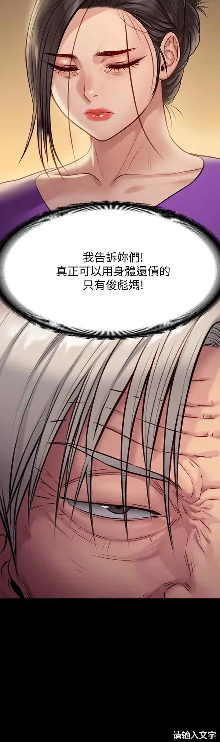 第49张