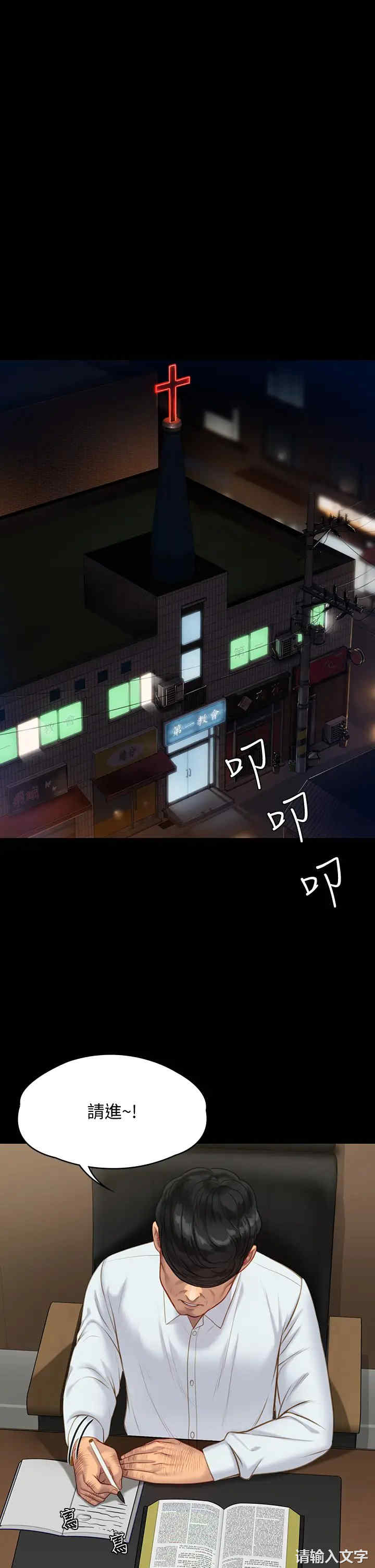 第50张