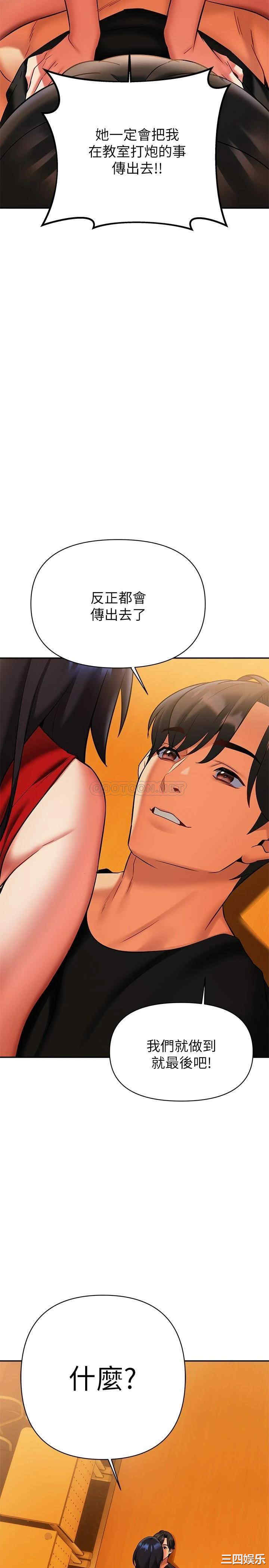 第27张