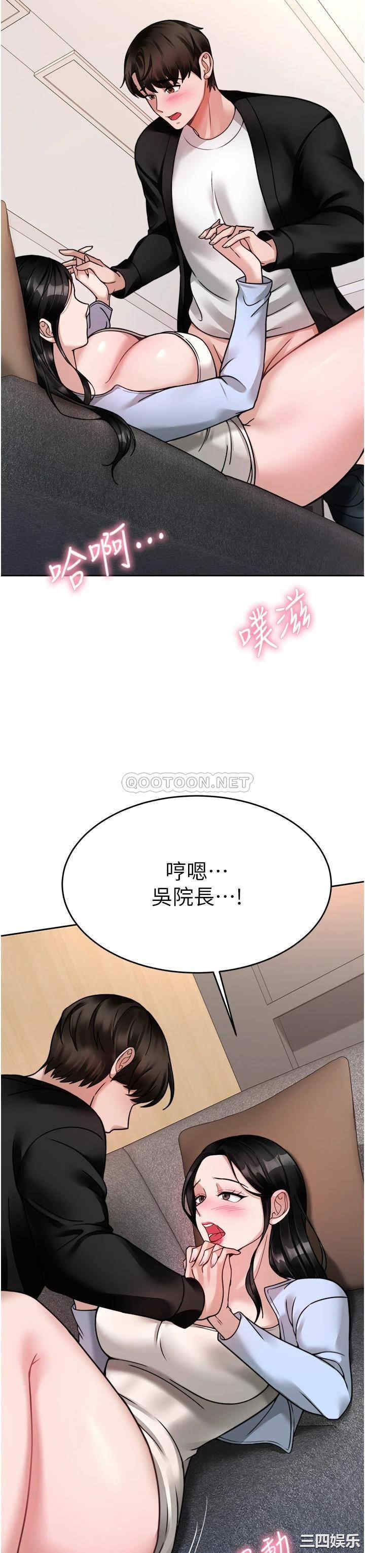 第25张