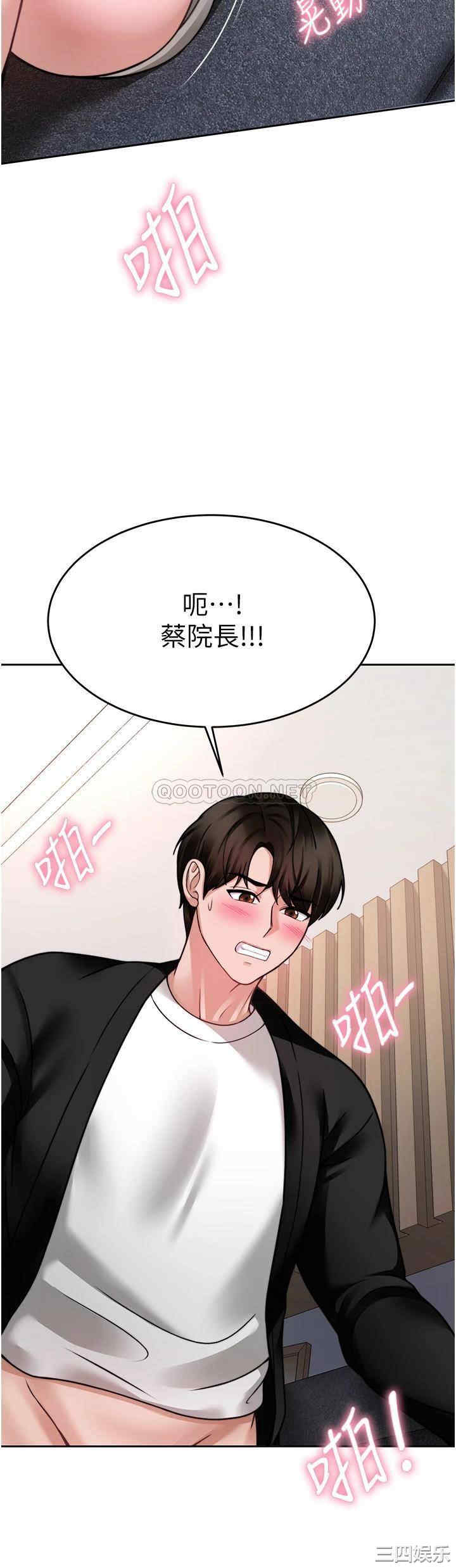 第26张