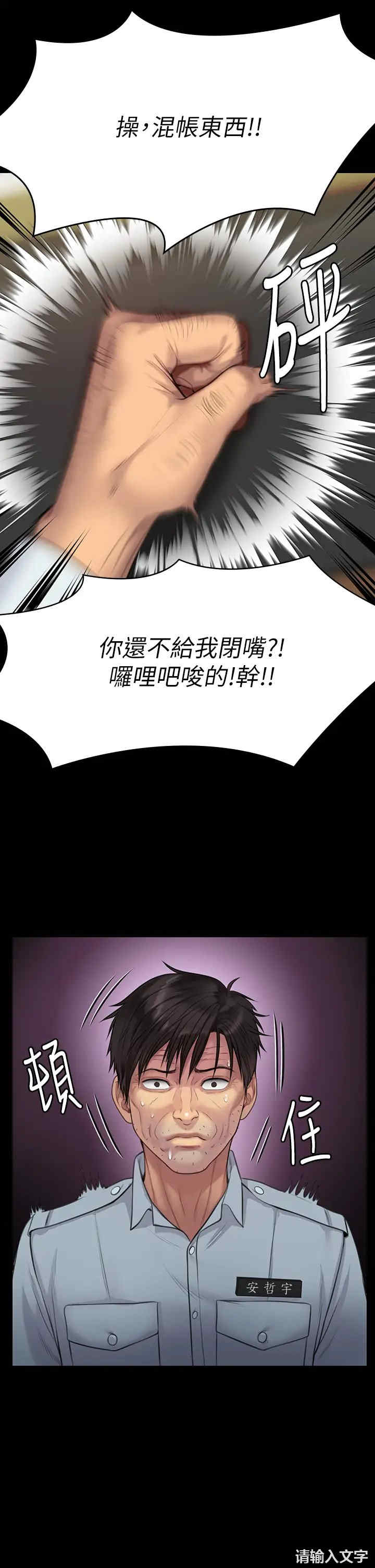 第55张