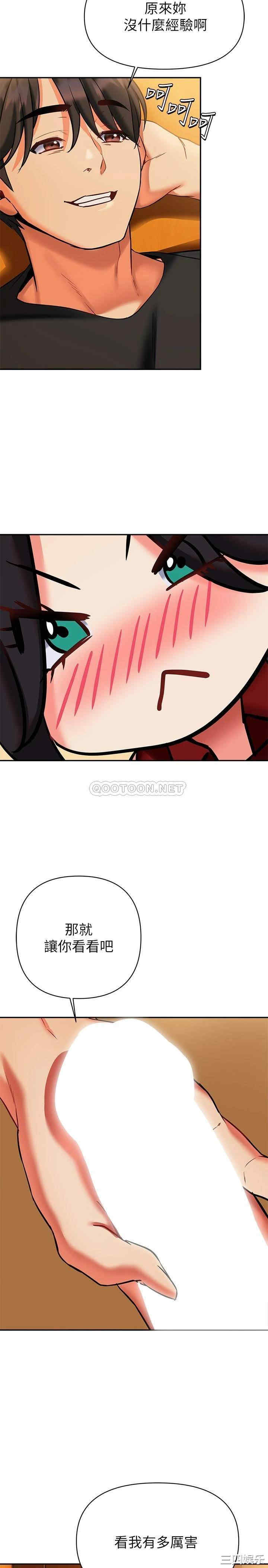 第30张