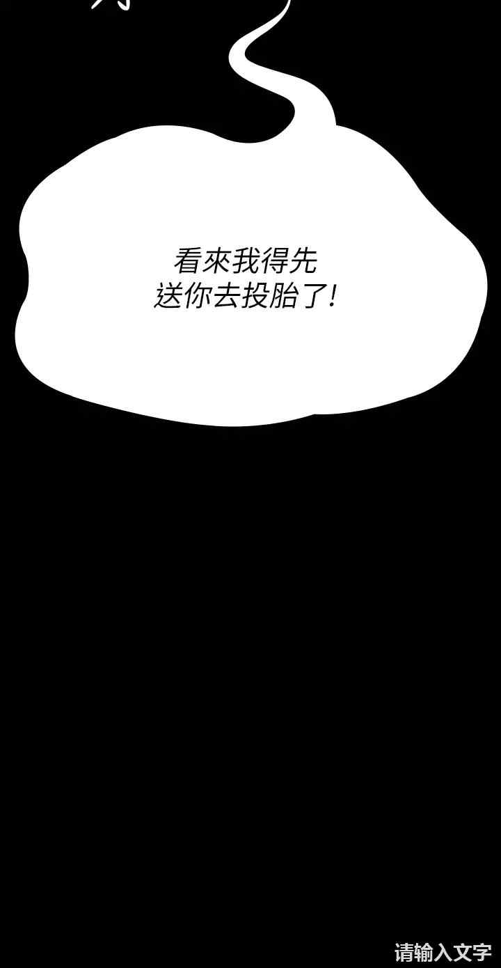 第58张