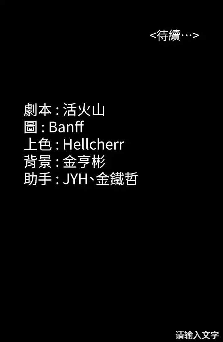 第59张