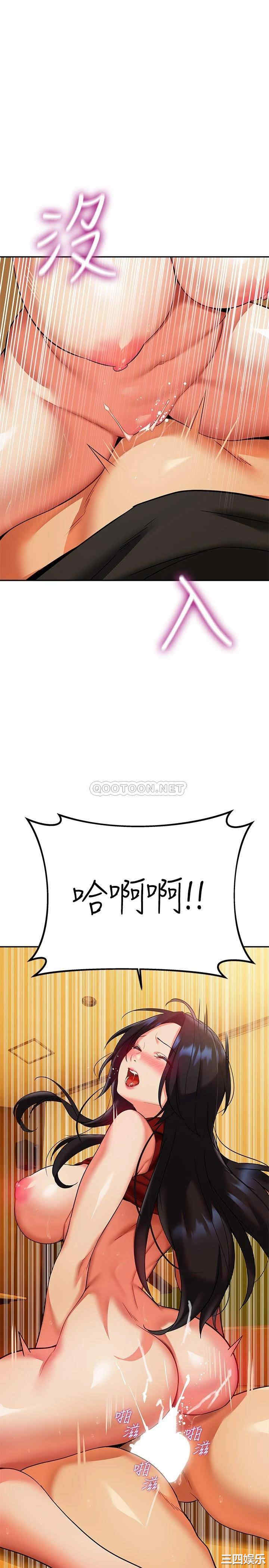 第32张