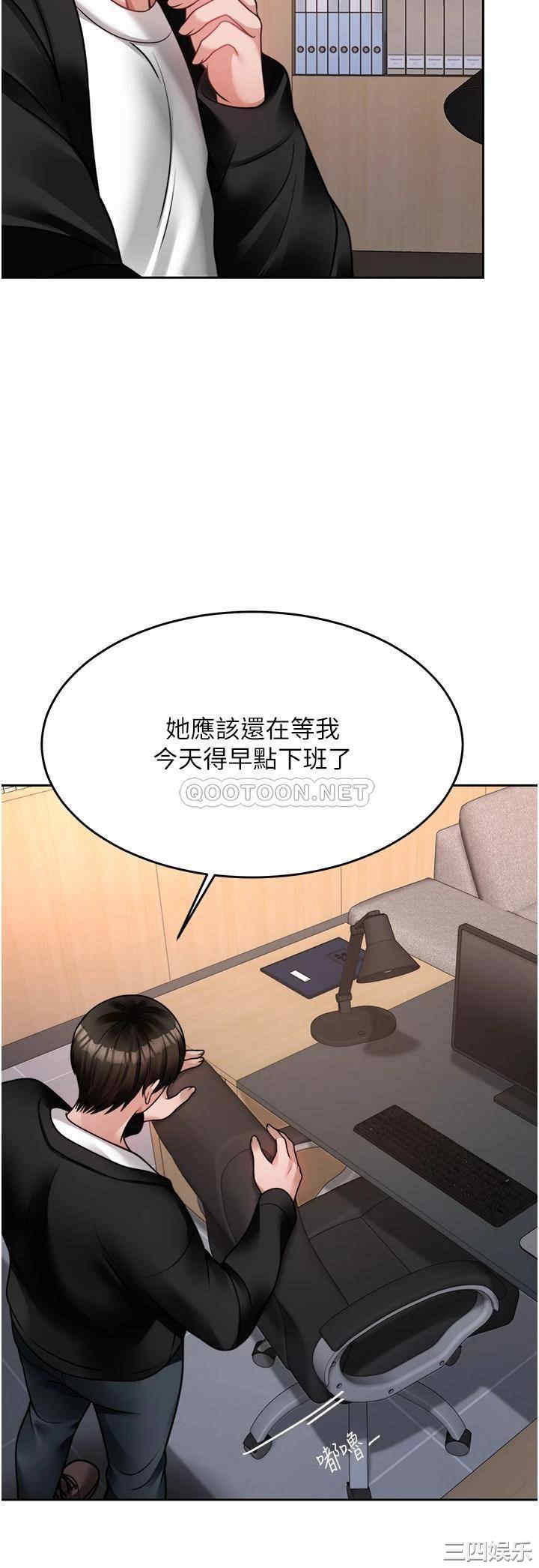 第39张