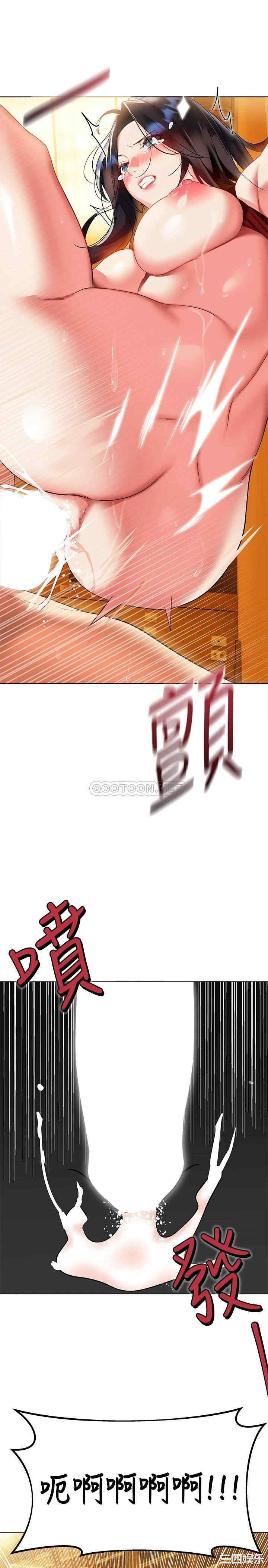 第43张