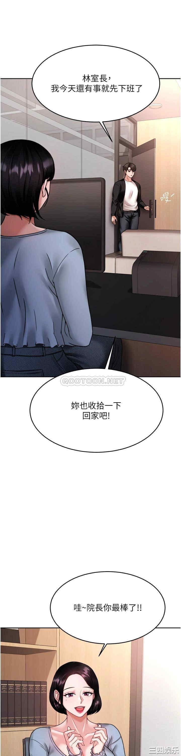 第40张