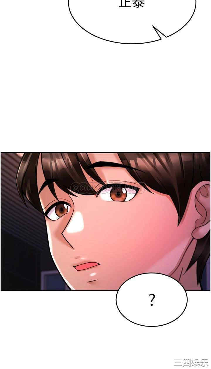 第43张