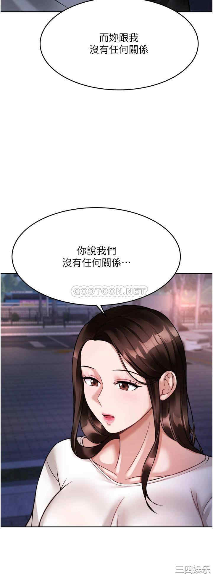 第47张