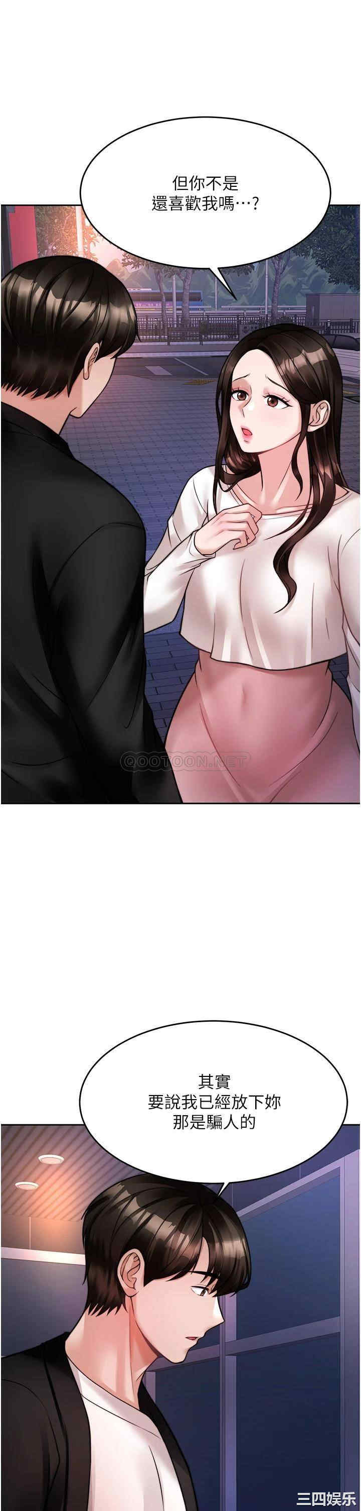 第48张