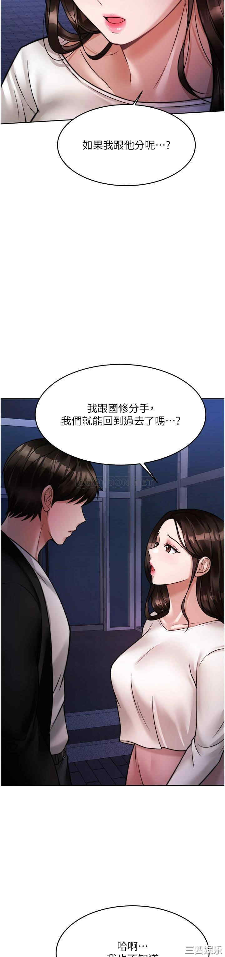 第50张