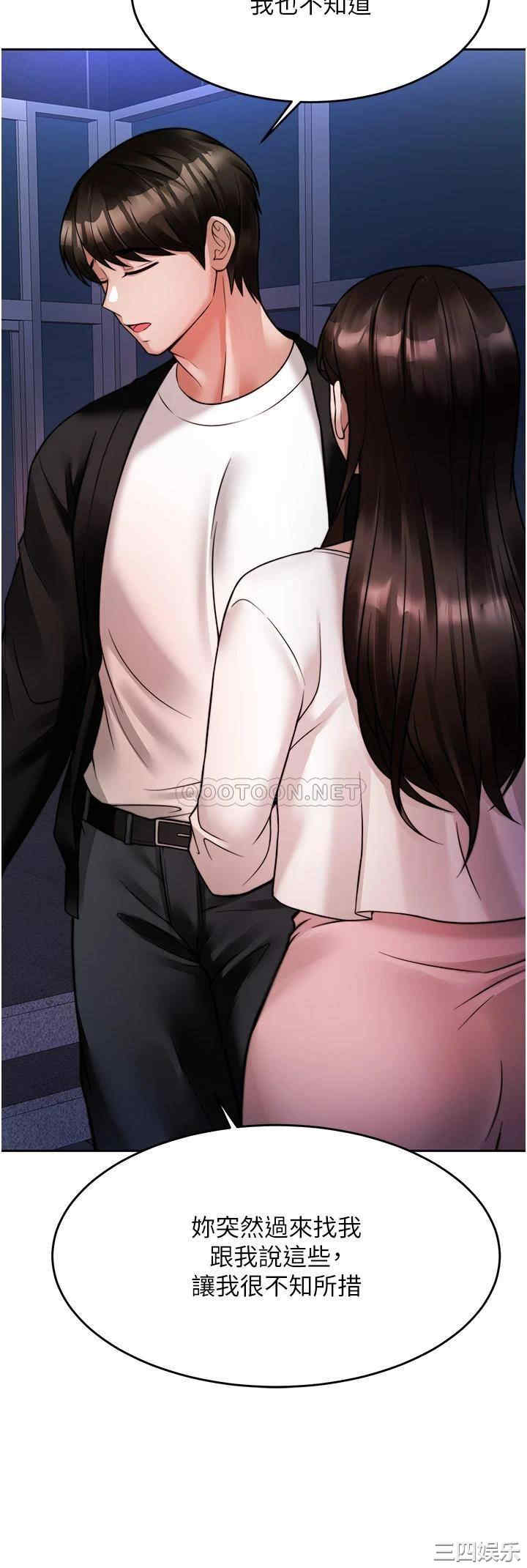 第51张