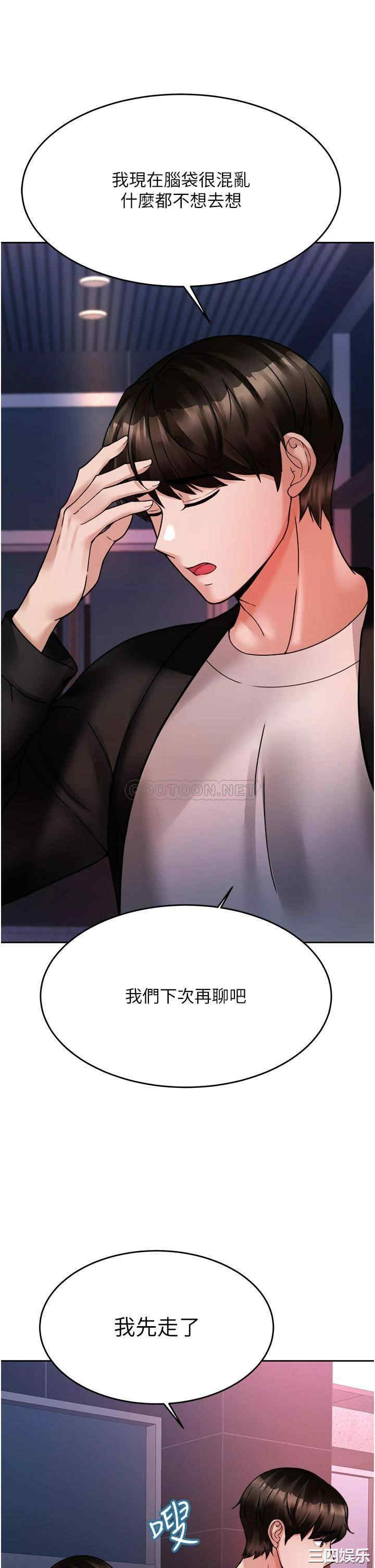 第52张
