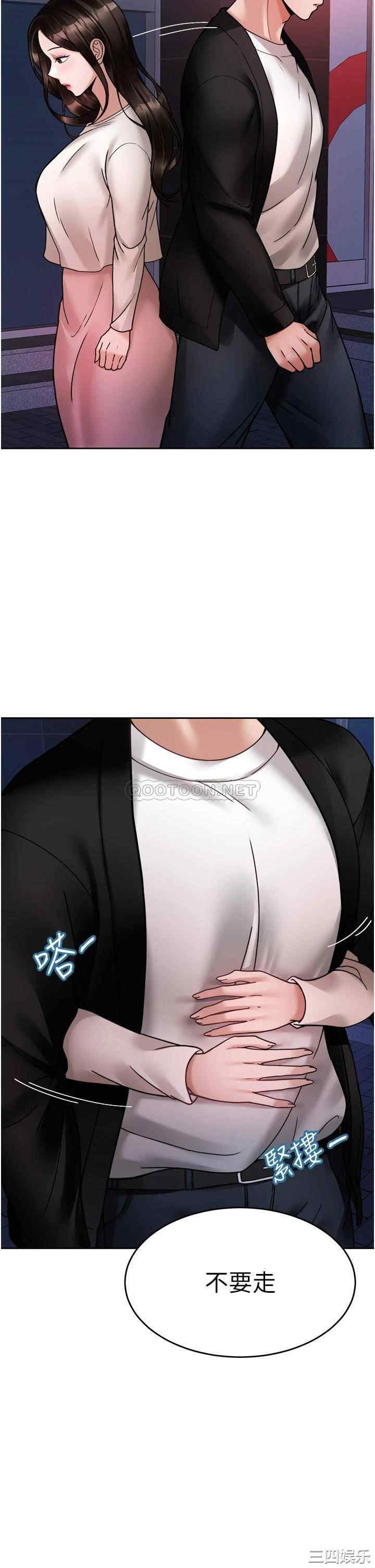 第53张