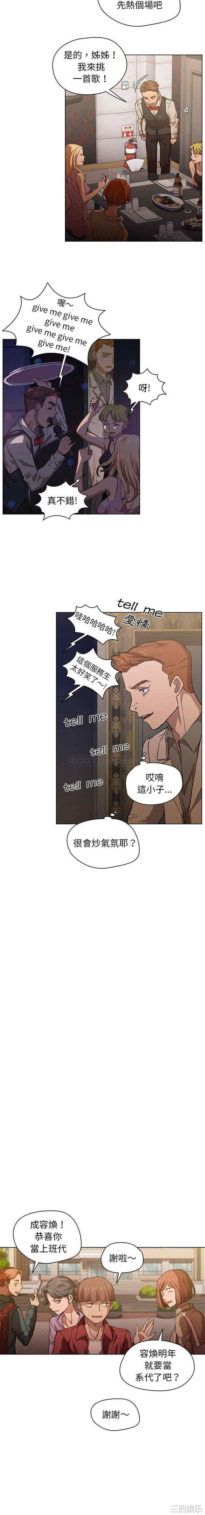 第9张