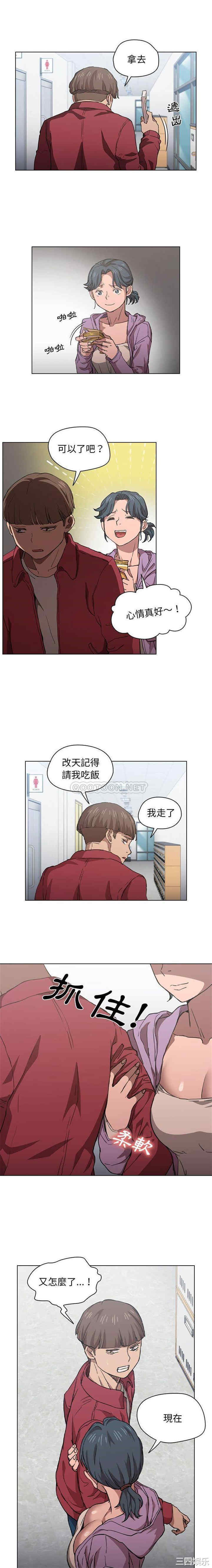 第11张