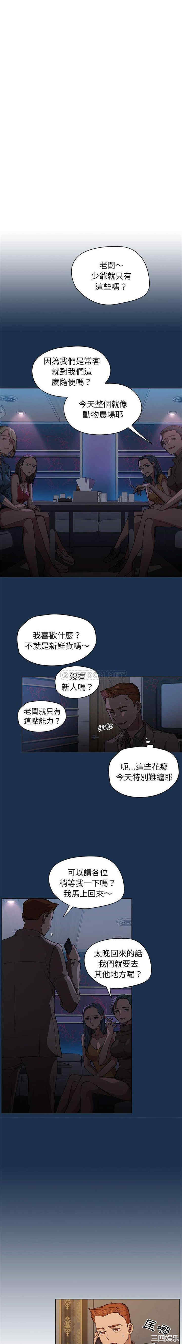 第15张