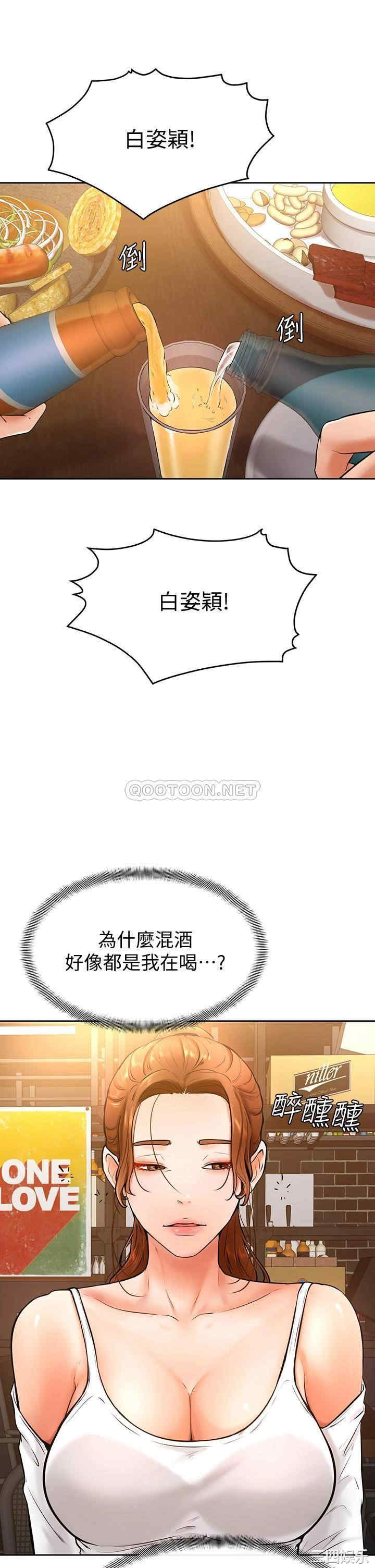 第30张