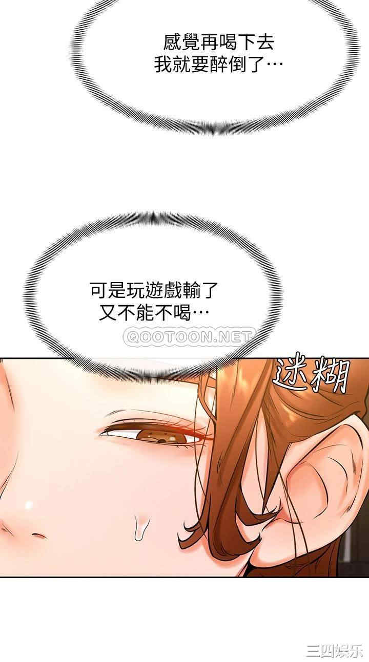 第31张