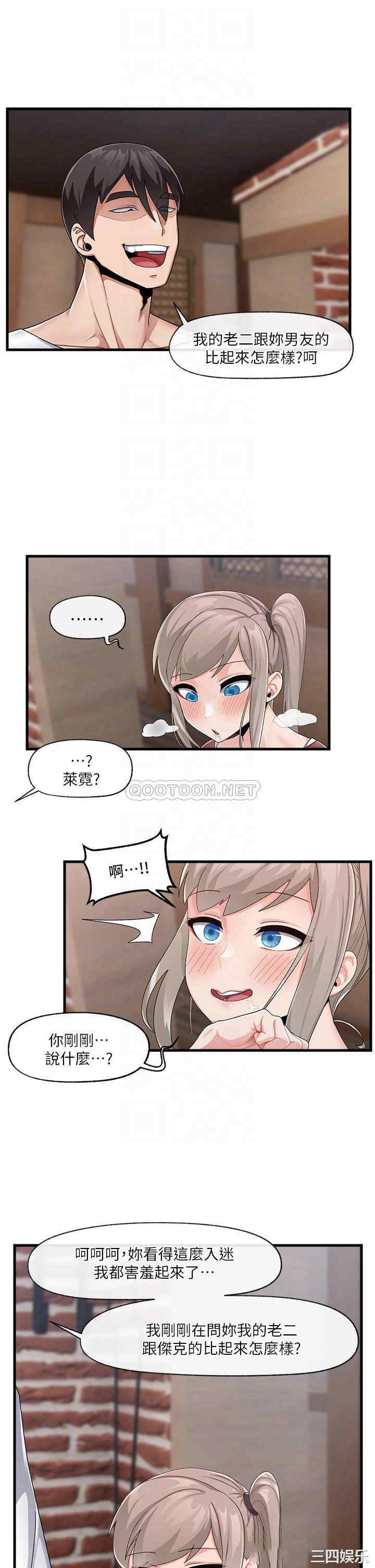 第4张