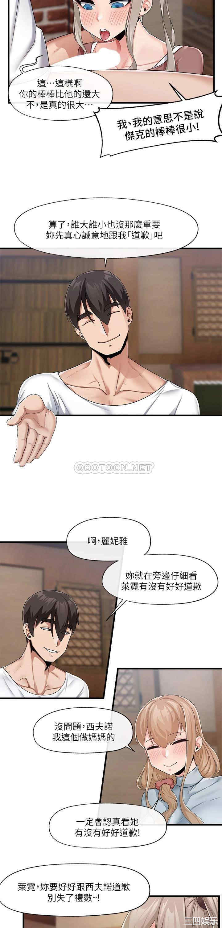 第5张