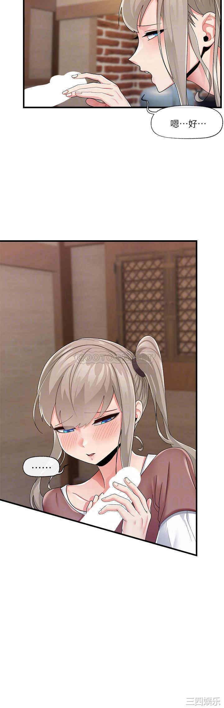 第6张